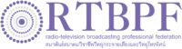 Logo-RTBPF